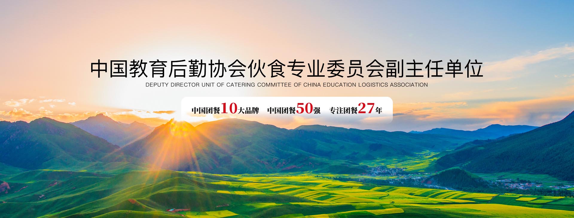 火狐体育网址app下载